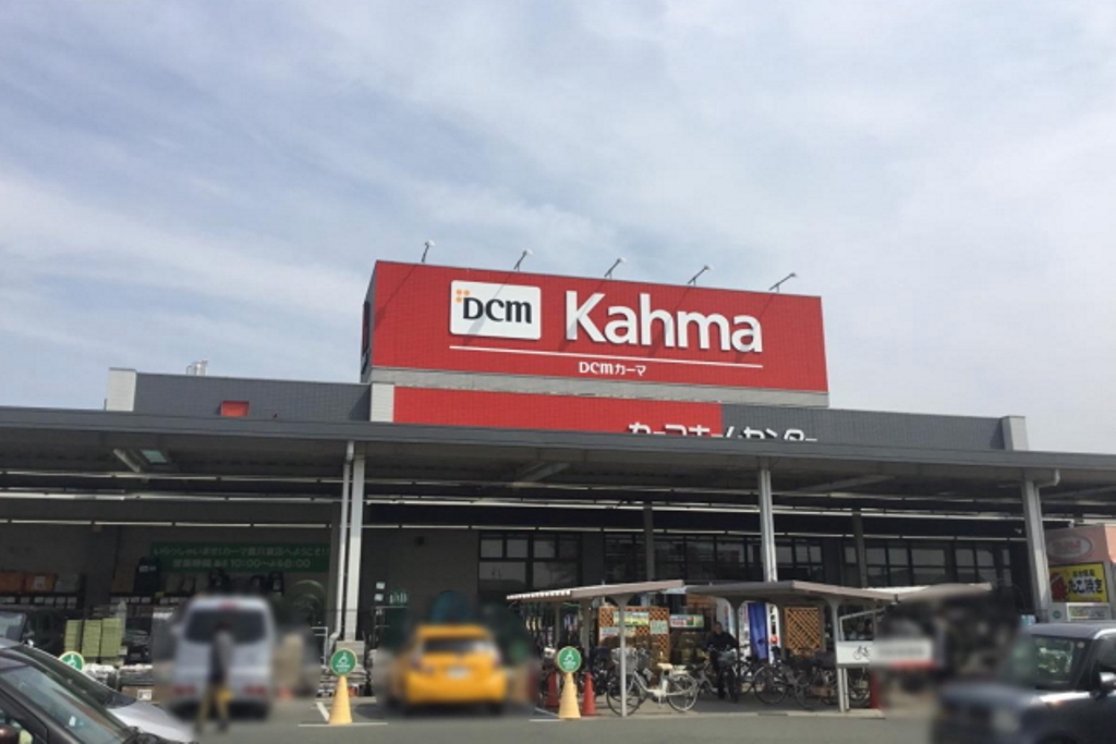 カーマ豊川東店