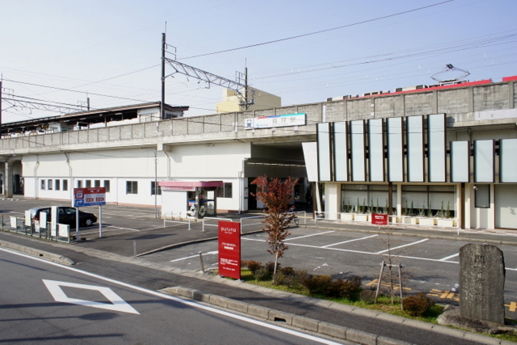 名鉄豊田線梅坪駅